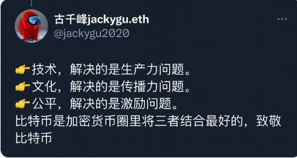 精英叙事失灵后我们在渴望什么