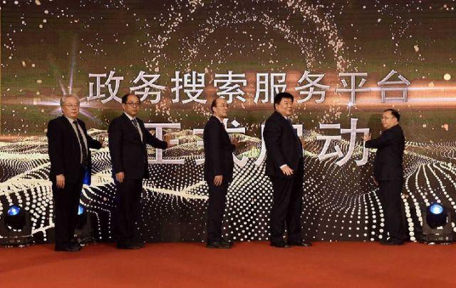 刘思扬：奋力做好全媒体时代党的创新理论宣传
