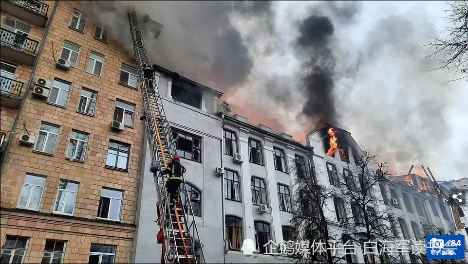 乌克兰大楼遭袭后的开瓢悲剧