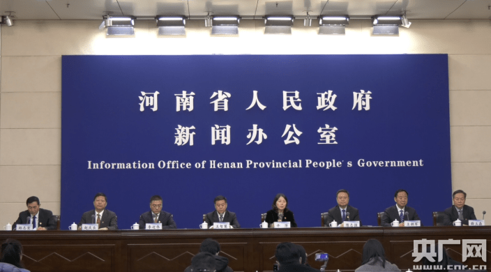 农业农村部：深刻汲取唐仁健严重违纪违法案件教训，深化以案促学促查促改