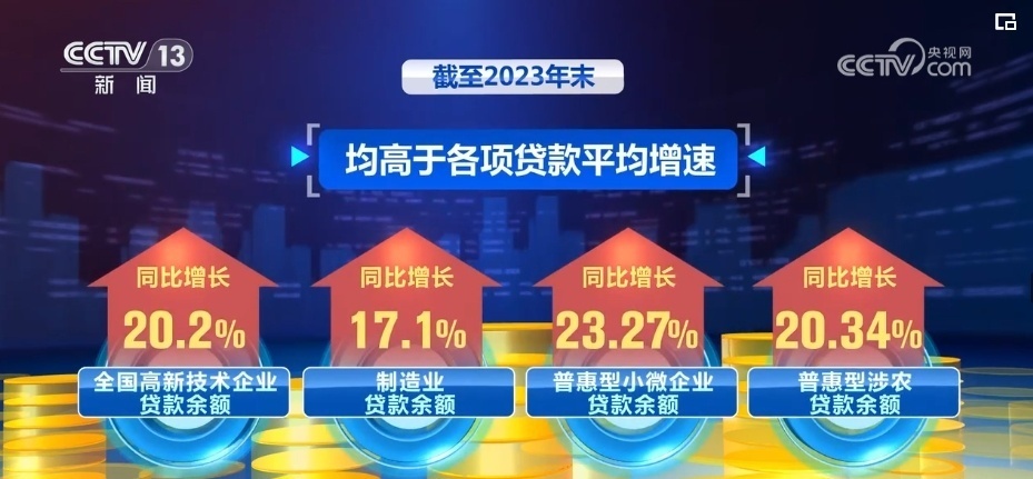 苏超爆火背后的民营经济力量，揭示中国经济的强大活力与潜力