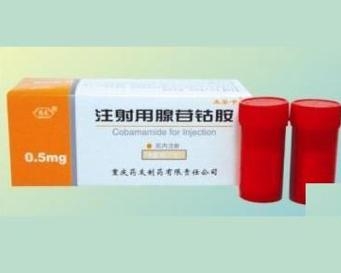 石药集团午后拉升涨超9%，腺苷钴胺胶囊获药品注册批件
