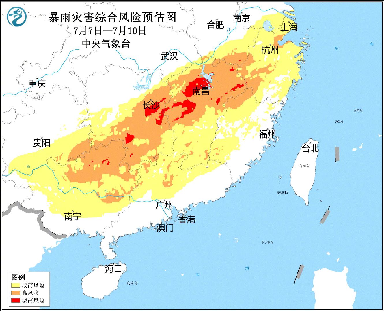 中国气象局启动重大气象灾害暴雨四级应急响应
