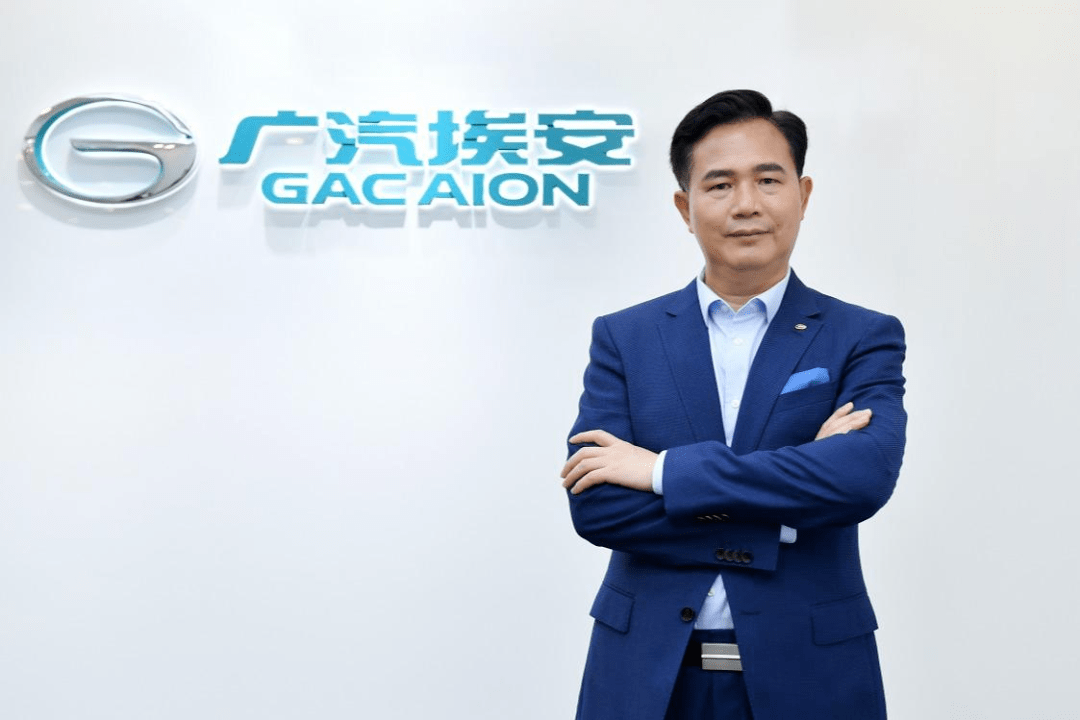 广汽埃安肖勇：汽车要保证安全底线，先物美再价廉