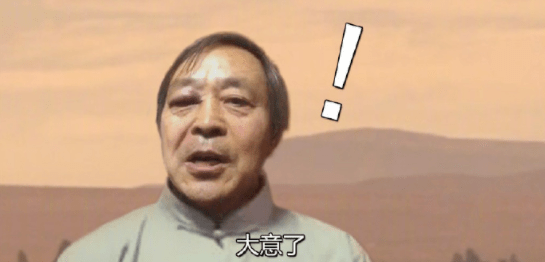 广汽埃安肖勇：不能把年轻人当智驾小白鼠，否则是不讲良心