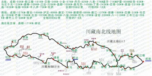 蔚来秦力洪：7月底前，318国道川藏线换电线路将贯通