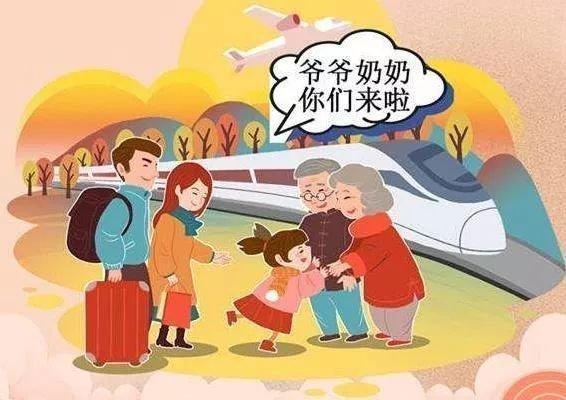 专家：智能手机影响父母与儿女关系，过年回家都不跟爹妈说话