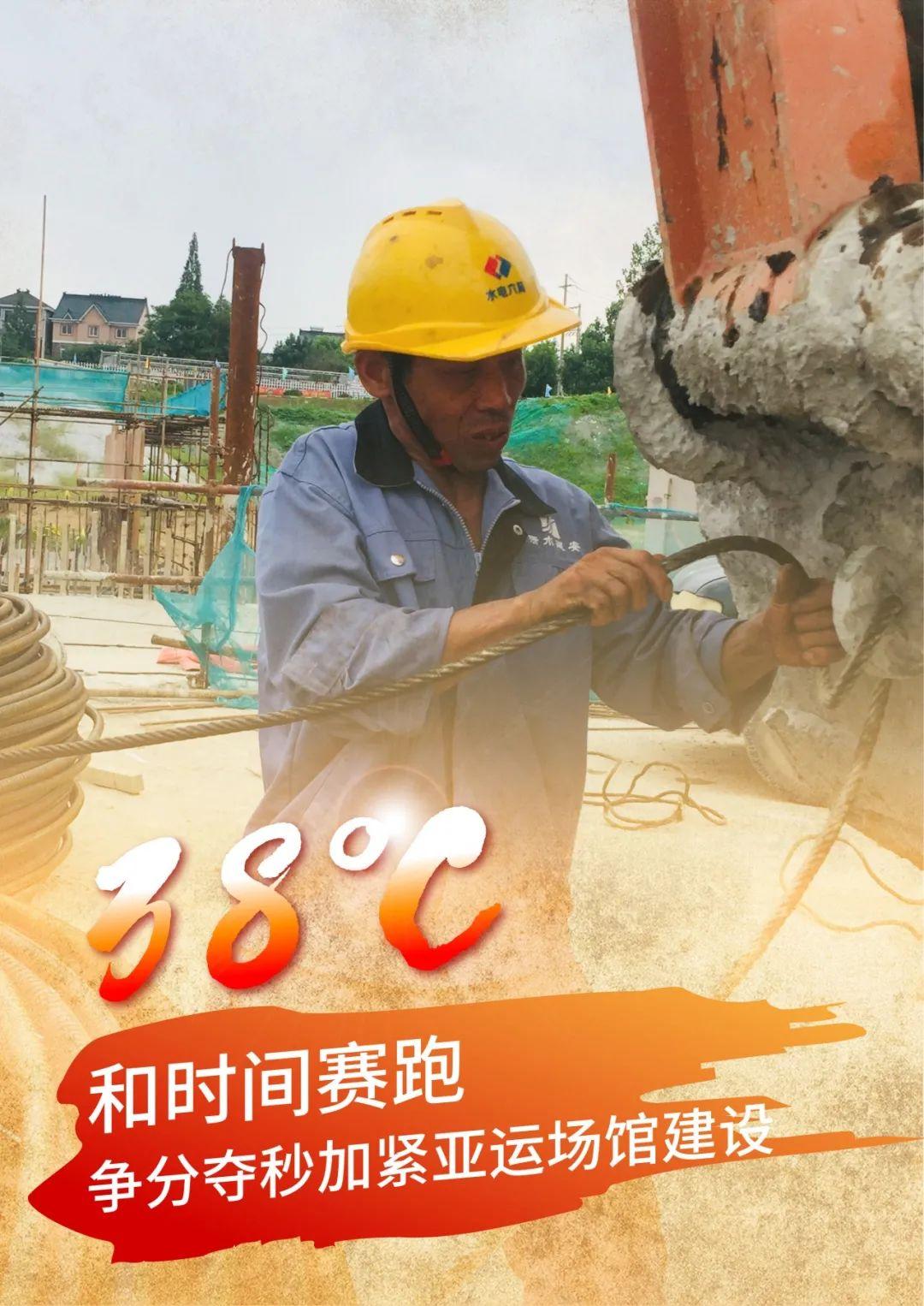 滴滴：6月9日起将发放超6亿元高温补贴