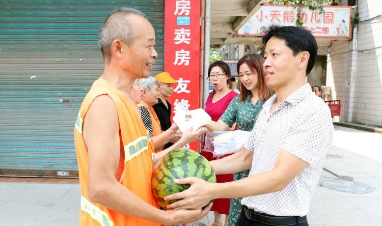 滴滴：6月9日起将发放超6亿元高温补贴