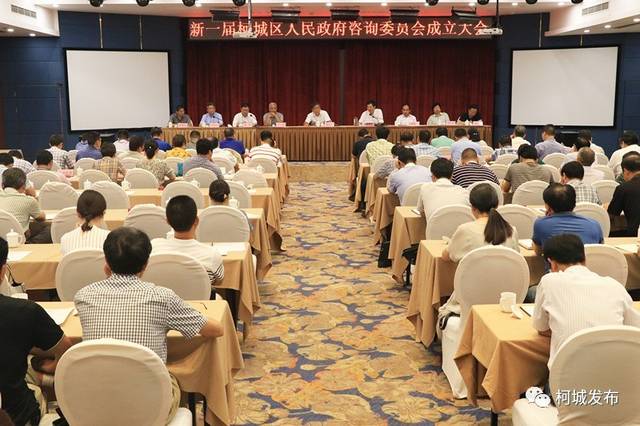香港证监会公布最新一届咨询委员会成员委任及续任名单