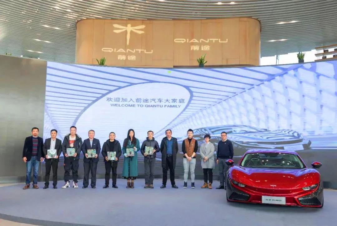 吉利汽车：成立合资企业股东协议生效