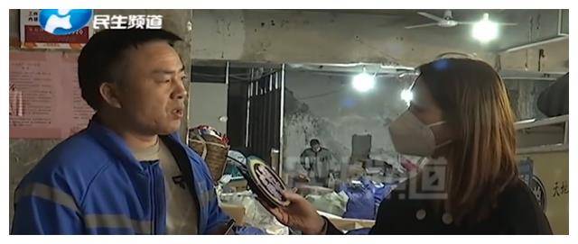 维权之路，主持人挺身而出，遭遇区政府人员回怼
