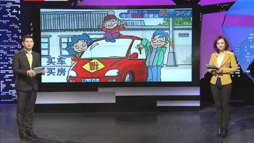 维权之路，主持人挺身而出，遭遇区政府人员回怼