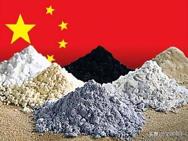 中方在中美谈判前放松稀土出口的原因分析 中方在中美谈判前放松稀土出口的原因分析