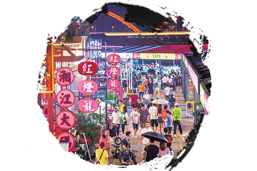 夏日经济热潮涌动，激发消费新活力