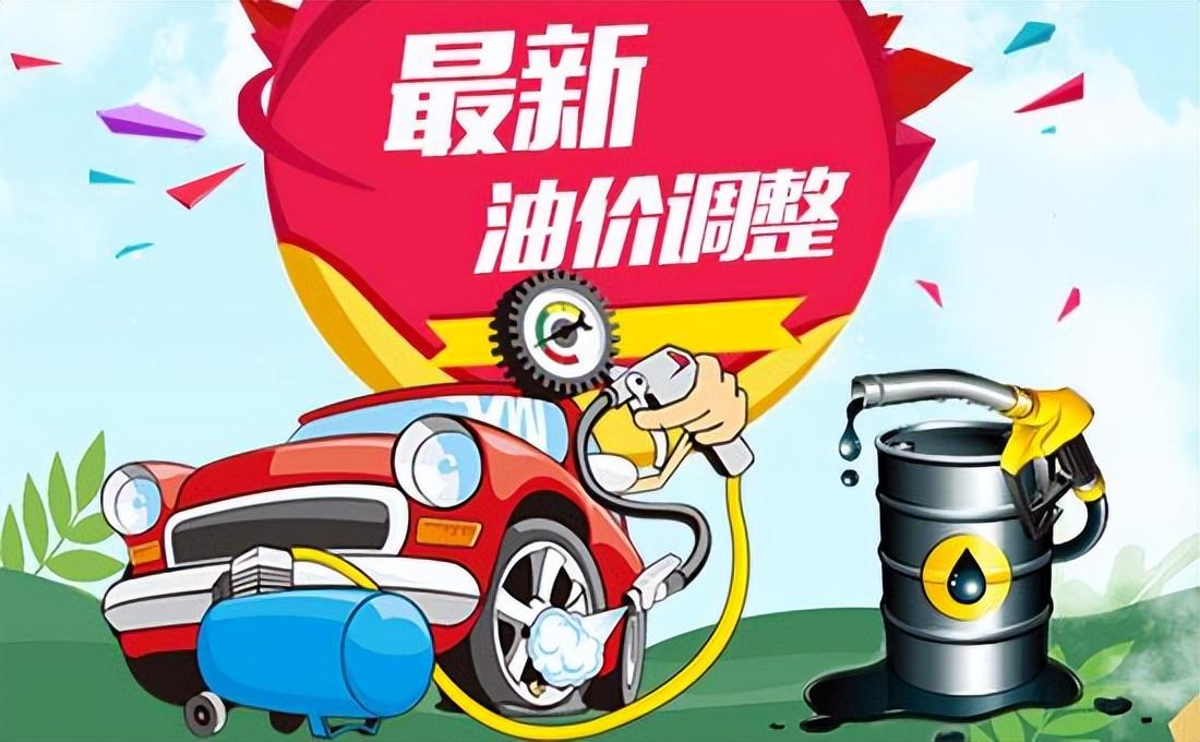 消息称委内瑞拉政府计划上调油价50%