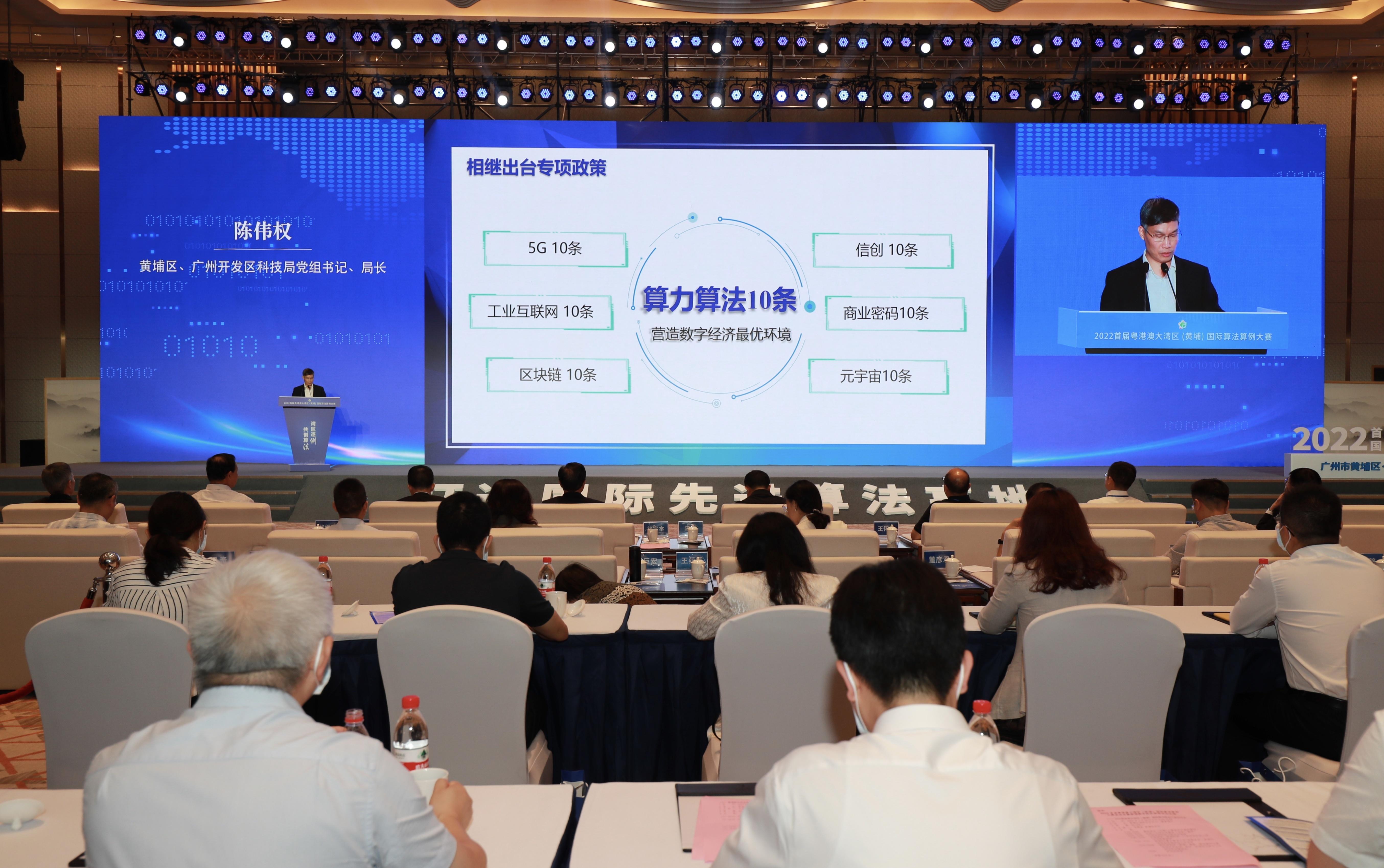 盘前机会前瞻|10大试验区启动！数据要素迎来重要催化，这几家公司在数据运营和数据挖掘方面优势明显（附概念股）