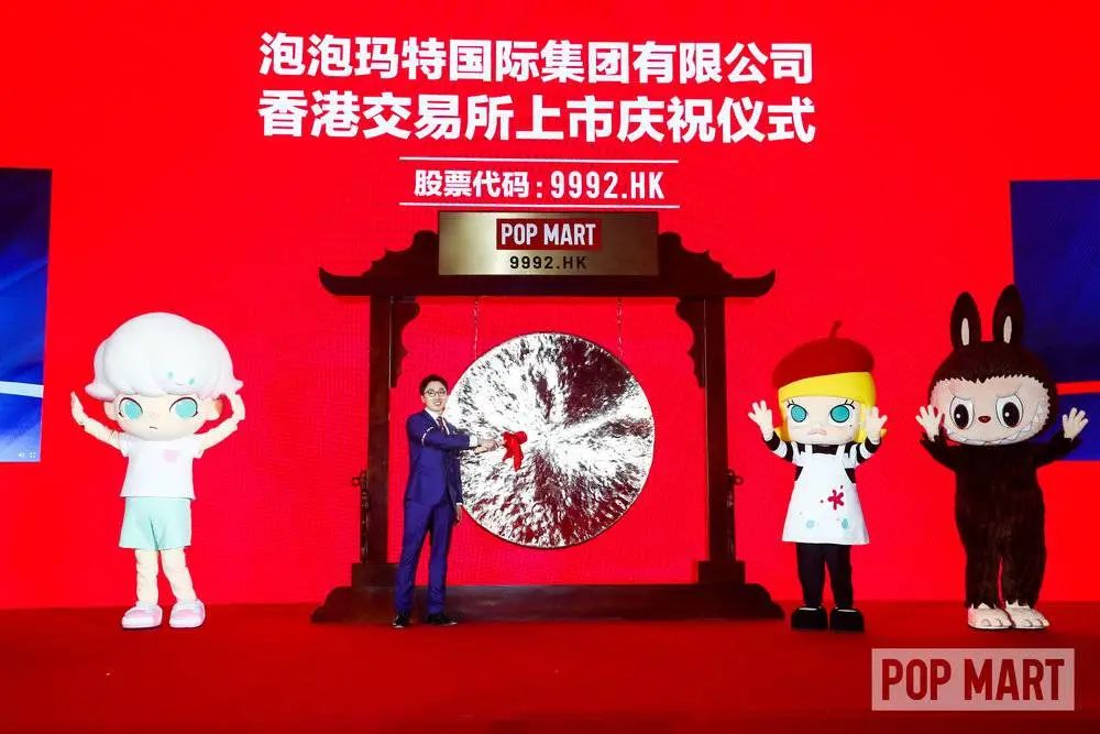 揭秘泡泡玛特造富神话背后的布局者