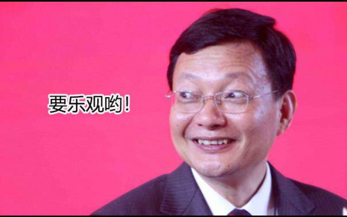 李大霄：或有好事 助攻3400点