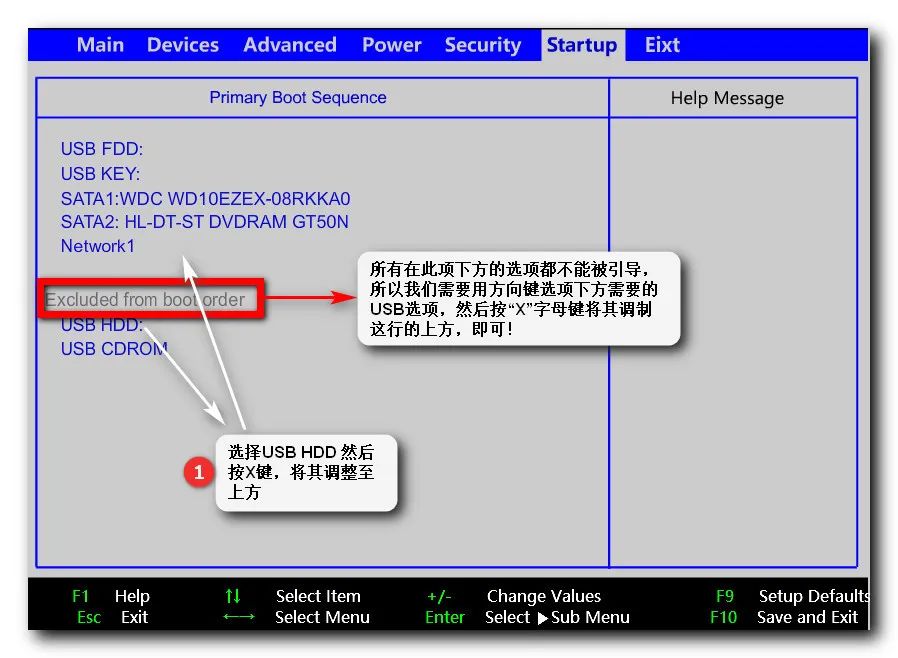 联想万全AI一体机正式发布 开启大模型一站式调优新模式