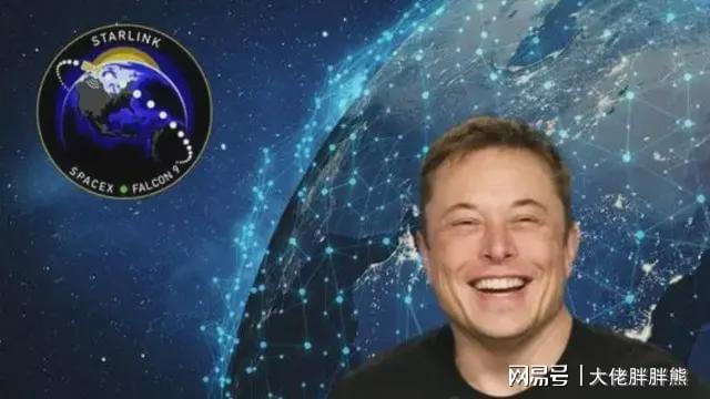 特朗普：不会对马斯克的星链采取任何措施